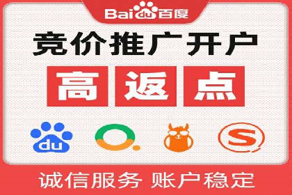 数据分析与信息流大师的决策过程