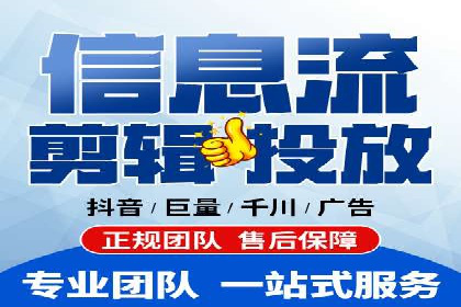 百度推广平台案例精选：热门广告背后的秘密